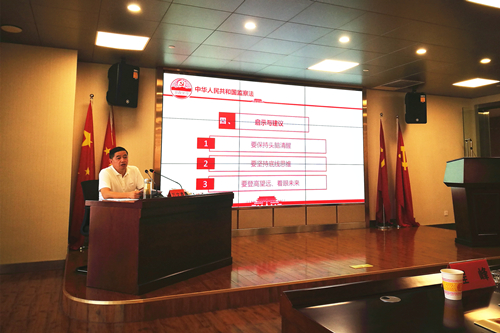 新宝会(中国区)有限公司 - 集团