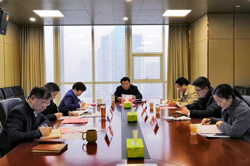 省融资新宝会集团党委召开2018年度民主生活会_副本.jpg 省融资新宝会集团党委召开2018年度民主生活会_副本.jpg