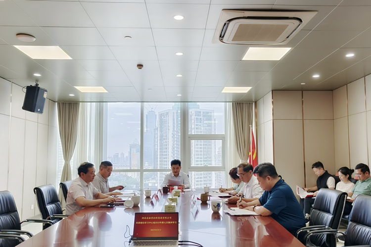 ΢ÐÅͼƬ_20220902160353_¸±±¾1.jpg ΢ÐÅͼƬ_20220902160353_¸±±¾1.jpg