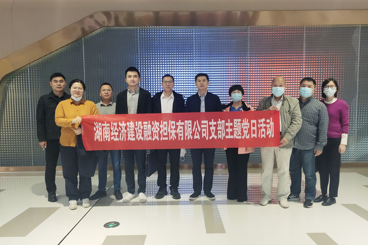 ΢ÐÅͼƬ_20221103164412_¸±±¾1.jpg ΢ÐÅͼƬ_20221103164412_¸±±¾1.jpg