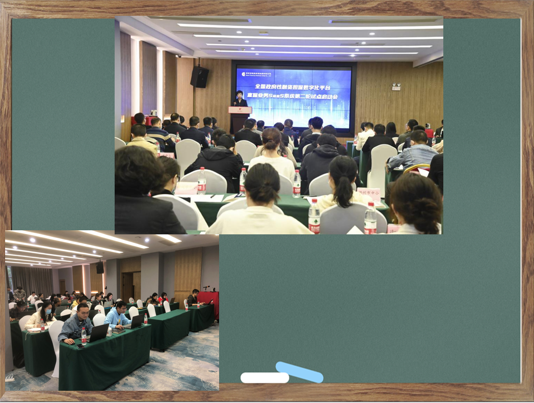 ÔÙᦻáÅàѵ1.png ÔÙᦻáÅàѵ1.png