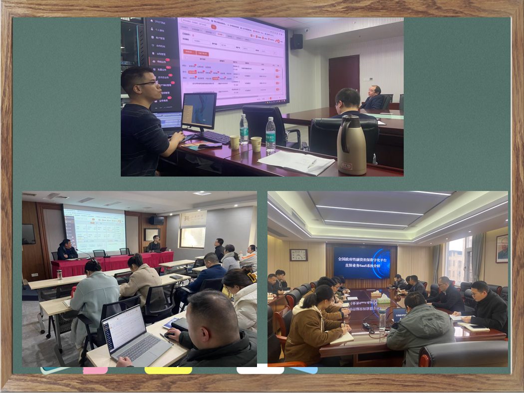 ÔÙᦻáÅàѵ2.png ÔÙᦻáÅàѵ2.png