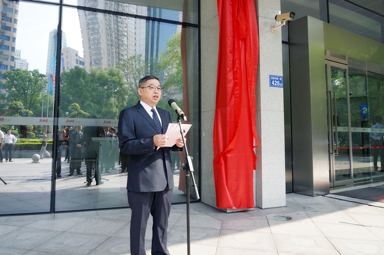 万书记主持1.jpg 万书记主持1.jpg