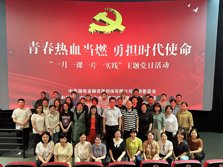 ÔÙᦻáºÍÖÐС¿´Ó°Ï·µ³ÈÕÔ˶¯_¸±±¾.jpg ÔÙᦻáºÍÖÐС¿´Ó°Ï·µ³ÈÕÔ˶¯_¸±±¾.jpg