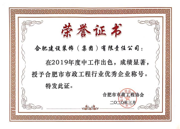 s_1582b489e24cb564