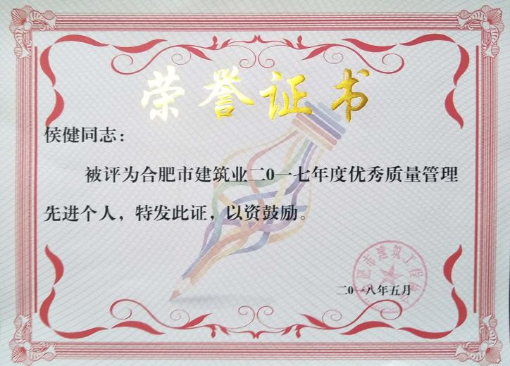 s_769508cb6a91b78d