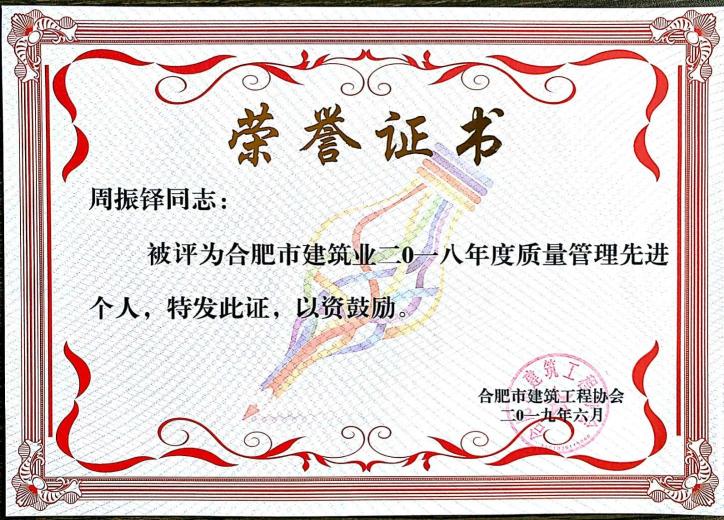 s_e09bc5bf60832a38
