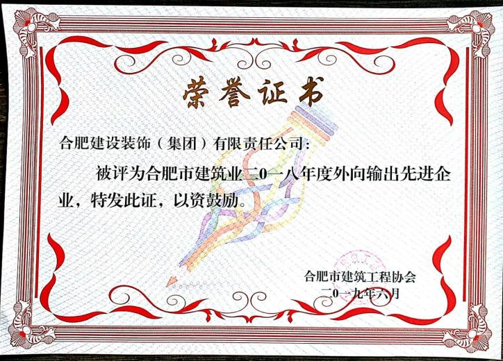 s_ea67ac9724d601b6
