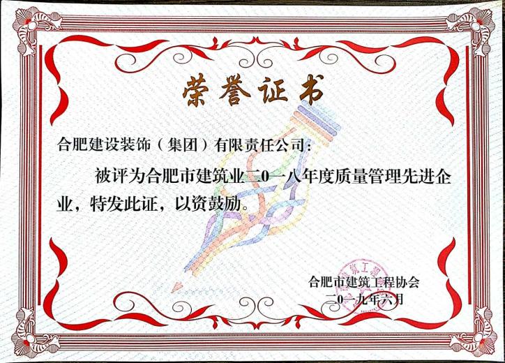 t_51a811e33d8e79ea
